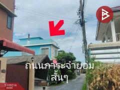 ขายบ้านเดี่ยวพร้อมที่ดิน เนื้อที่ 82 ตร.วา สวนหลวง กรุงเทพมหานคร-202504051131271743827487530.jpg