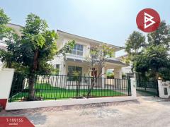 ขายบ้านเดี่ยว หมู่บ้านชัยพฤกษ์ บางปลา (Chaiyapruek Bang Pla) สมุทรปราการ-202504051242311743831751154.jpg