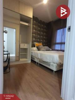ขายคอนโด นอตติ้ง ฮิลล์ สุขุมวิท-แพรกษา (Notting Hill Sukhumvit-Praksa) สมุทรปราการ-202504051431171743838277275.jpg