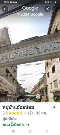 ขายที่ดินทำเลดี 72 ตรว. อ้อมน้อย สมุทรสาคร ห่างพุทธมณฑลสาย5 เพียง 300 ม. โทร 0819308276-202504051440521743838852702.jpg