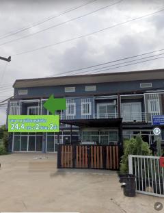 ขายทาวน์โฮม หนองกระทุ่ม อ.เมืองนครราชสีมา 24.4 ตร.ว หลังริม 