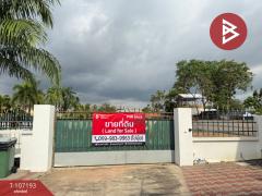 ขายที่ดินพร้อมสิ่งปลูกสร้าง-เนื้อท