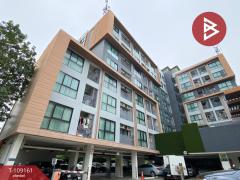 ขายคอนโด ดิเอ็กเซล พาร์ค (The Excel Parc) กรุงเทพมหานคร-202504051502301743840150889.jpg