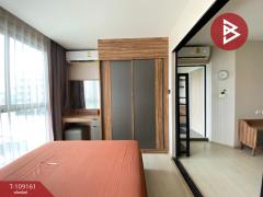 ขายคอนโด ดิเอ็กเซล พาร์ค (The Excel Parc) กรุงเทพมหานคร-202504051502331743840153425.jpg