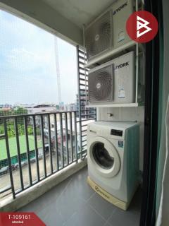 ขายคอนโด ดิเอ็กเซล พาร์ค (The Excel Parc) กรุงเทพมหานคร-202504051502381743840158442.jpg