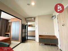 ขายคอนโด ดิเอ็กเซล พาร์ค (The Excel Parc) กรุงเทพมหานคร-202504051502391743840159084.jpg