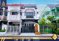 ขาย ทาวน์เฮ้าส์ จินดาทาวน์ คู้บอน 27 แยก 58 หลังมุม ตกแต่งใหม่ บางเขน