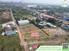 ที่ดินเปล่า ติดทางสาธารณประโยชน์ ถนนลาดยาง ชุมชนคุ้งวารี ราคาถูก พร้อมโอนทันที  -202504051553391743843219390.jpg