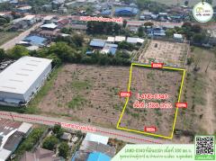 ที่ดินเปล่า ติดทางสาธารณประโยชน์ ถนนลาดยาง ชุมชนคุ้งวารี ราคาถูก พร้อมโอนทันที  -202504051553411743843221901.jpg