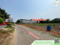 ที่ดินเปล่า ถมดินแล้ว แบ่งจัดสรร 6 แปลง ราคาถูก พร้อมโอนทันที  -202504051555301743843330563.jpg