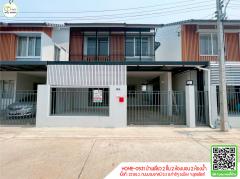 บ้านเดี่ยว2ชั้น  พร้อมเข้าอยู่ ใกล้โรงพยาบาลอุตรดิตถ์ ฟรายเดย์อุตรดิตถ์,สินเชื่อจัดได้เต็ม
