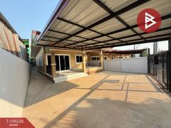 ขายบ้านเดี่ยวชั้นเดียว เนื้อที่ 45.4 ตร.วา คุ้งตะเภา อุตรดิตถ์-202504051743131743849793294.jpg