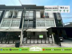ขายทาวน์โฮม 3 ชั้น หมู่บ้าน สัมมากร อเวนิว รามอินทรา-วงแหวน เนื้อที่ 18.5 ตร.ว. ขายเพียง 4,690,000 ล้านบาท-202504071629481744018188322.jpg