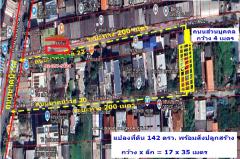 ที่ดินพร้อมสิ่งปลูกสร้าง ซอยนาคนิวาส 20 เนื้อที่ 142 ตรว. ใกล้เซ็นทรัลอีสต์วิลล์ ถนนลาดพร้าว 71 เขตบางกะปิ-202504071709391744020579409.jpg