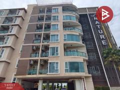 ขายคอนโด เดอะเนเจอร์ จันทบุรี (The Nature Condo) จันทบุรี-202504072326091744043169292.jpg