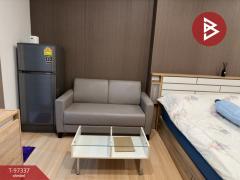 ขายคอนโด เดอะเนเจอร์ จันทบุรี (The Nature Condo) จันทบุรี-202504072326111744043171912.jpg