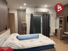ขายคอนโด เดอะเนเจอร์ จันทบุรี (The Nature Condo) จันทบุรี-202504072326131744043173214.jpg