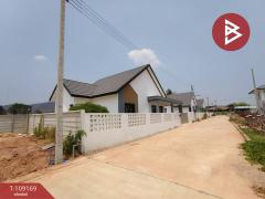 ขายบ้านเดี่ยวชั้นเดียว มี 2 หลัง ต.อ่างทอง ราชบุรี ทำเลดี พร้อมอยู่-202504080934111744079651056.jpg