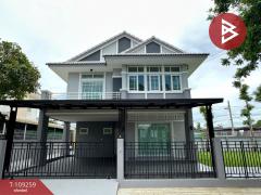 ขายบ้านเดี่ยว-หมู่บ้านทรัพย์รุ่งเร