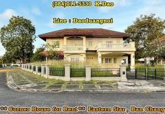 #Eastern Star Golf Course, Ban Chang *** Corner House for Rent ***