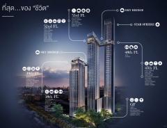 ให้เช่า หรือ ขาย Condo Park Origin Thonglor ใกล้ BTS ทองหล่อ Duplex 2 ชั้น 45 ตารางเมตร 2 ห้องนอน ชั้น30 ตึก C ตกแต่งครบ-202504081153171744087997972.jpg