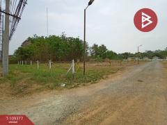 ขายที่ดิน เนื้อที่ 1 ไร่ 3 งาน 27.1 ตร.วา ลาดยาว นครสวรรค์