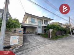 ขายบ้านเดี่ยว-หมู่บ้านพฤกษาวิลเลจ34-