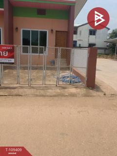 ขายบ้านเดี่ยวชั้นเดียว เนื้อที่ 17.1 ตร.วา ท่าเสา อุตรดิตถ์-202504081245431744091143915.jpg
