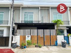 ขายทาวน์เฮ้าส์ หมู่บ้านพฤกษา103 สำโรง-ปู่เจ้า สมุทรปราการ