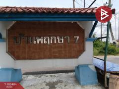 ขายทาวน์เฮ้าส์ หมู่บ้านพฤกษา7 รังสิต-คลอง8 ปทุมธานี-202504081620311744104031199.jpg