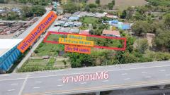 ขายที่ดินอำเภอเมืองสระบุรี 1ไร่กว่า ยกโฉนดราคา2,470,000฿ โซนตำบลหนองปลาไหล ดูที่ดินกับพี่เกริกนายหน้า0934415691