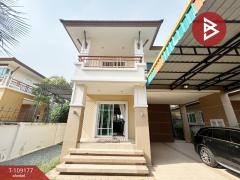 ขายบ้านเดี่ยว หมู่บ้านสยามธารามันตรา บ้านบึง-ชลบุรี (Siam Tharamantra Banbueng-Chonburi)-202504090358511744145931938.jpg