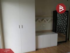 ขายคอนโดมิเนียม ซิตี้โฮม ท่าพระ (City Home Tha-Phra) บางกอกใหญ่ กรุงเทพมหานคร-202504090453151744149195401.jpg