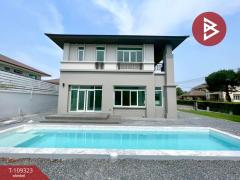 ขายบ้านเดี่ยว หมู่บ้านณุศาศิริ ซิตี้ พระราม2 (Nusasiri City Rama2) บางน้ำจืด สมุทรสาคร-202504090500081744149608550.jpg