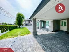 ขายบ้านเดี่ยว หมู่บ้านณุศาศิริ ซิตี้ พระราม2 (Nusasiri City Rama2) บางน้ำจืด สมุทรสาคร-202504090500091744149609178.jpg