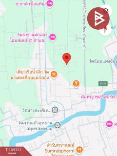ขายบ้านเดี่ยวชั้นเดียว เนื้อที่ 77 ตารางวา ซอยนางตะเคียน 1 สมุทรสงคราม-202504091245341744177534021.jpg