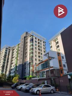 ขายคอนโด-แอท-ซิตี้-สุขุมวิท-101/1-(At-City-Sukhumvit