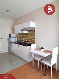 ขายคอนโด แอท ซิตี้ สุขุมวิท 101/1 (At City Sukhumvit 101/1) กรุงเทพมหานคร-202504091742001744195320199.jpg