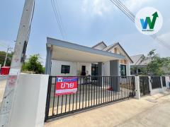 ขายบ้านเดี่ยว ใกล้โรงพยาบาลธรรมศาสตร์รังสิต คลองสาม คลองหลวง ปทุมธานี-202504091844231744199063333.jpg