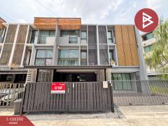 ขายทาวน์โฮม-หมู่บ้านเดอะวิลโล่-ราม