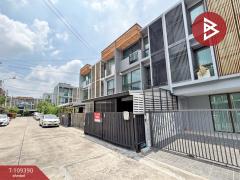 ขายทาวน์โฮม หมู่บ้านเดอะวิลโล่ รามอินทรา กรุงเทพมหานคร-202504100018501744219130762.jpg