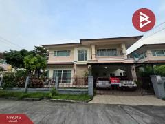 ขายบ้านเดี่ยว หมู่บ้าน เลอ นครินทร์ ศรีนครินทร์ (Le Nakarin Srinakarin) บางเมือง สมุทรปราการ-202504100207251744225645052.jpg