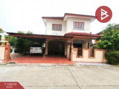 ขายบ้านเดี่ยว-หมู่บ้านเคซีการ์เด้น