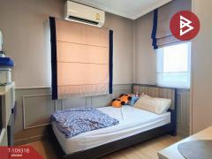 ขายทาวน์เฮ้าส์ หมู่บ้านพฤกษาวิลล์ ลาดกระบัง ประชาพัฒนา กรุงเทพมหานคร-202504100417221744233442643.jpg