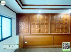 อาคารพาณิชย์ ทำเลดี ในตัวเมืองอุตรดิตถ์ ทำเลทอง ย่านธุรกิจ พร้อมทำกิจการได้ทันที-202504100916231744251383374.jpg