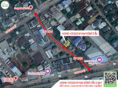 อาคารพาณิชย์ ทำเลดี ในตัวเมืองอุตรดิตถ์ ทำเลทอง ย่านธุรกิจ พร้อมทำกิจการได้ทันที-202504100916251744251385269.jpg