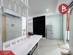 ขายคอนโด-ธนาบุรี-เรสซิเด้นท์-บ้านเก