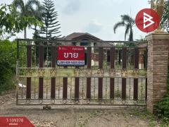 ขายบ้านเดี่ยวพร้อมที่ดิน เนื้อที่ 2 งาน ศาลาลำดวน สระแก้ว