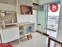 ขายคอนโด ลุมพินี คอนโดทาวน์ ชลบุรี-สุขุมวิท (Lumpini Condo Town) พร้อมอยู่-202504101107521744258072074.jpg