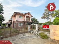 ขายบ้านเดี่ยว-หมู่บ้านนันท์นลินปาร